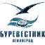 Буревестник