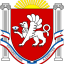 Сборная Крыма