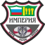 Империя