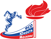 Юность Москвы